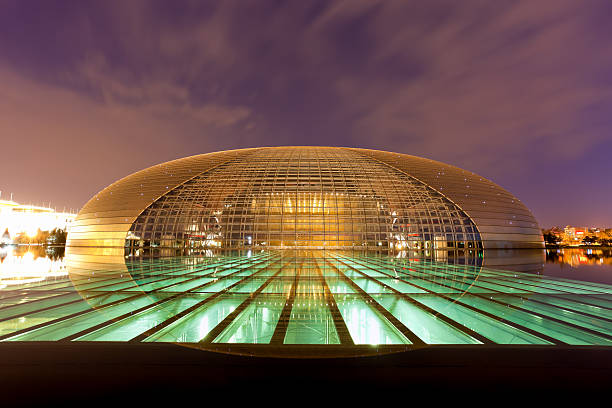 Beijing National Opera: &quot;The Egg&quot; - China night skyline stock photo