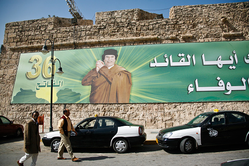 Cairo, Egypt, March 15 2024: El Rehab city (City of Spaciousness), a district of New Cairo and a part of Greater Cairo, a private city built by the Talaat Moustafa Group TMG, fully-fledged community, selective focus