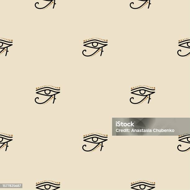 12 Ras Ras Syembol Ancient Egypt Sign Of Ra Vector Illustration Seamless Pattern Stock ...