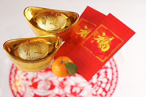 Click here for more Chinese new year images