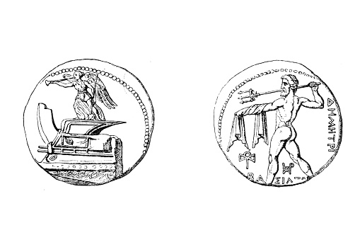 Coin of Demetrios Poliorketes