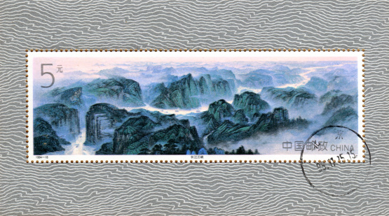Japanese stamp circa 2015 shows Japanese literary story \