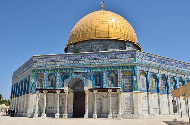 istock Dome of the Rock Temple, Jerusalem. 157826555