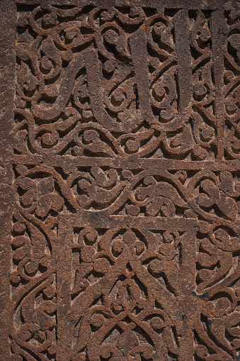 Tombstones of Seljuks in Ahlat Turkey