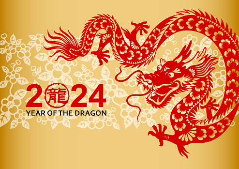 istock Chinese New Year Dragon 1578437393
