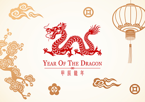 Celebrate the Year of the Dragon 2024 with red dragon paper cutting on the background of gold colored cloud, lantern, flowers and money sign, the red Chinese phrase means Year of the Dragon according to Chinese lunar calendar