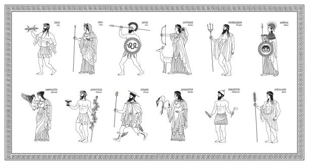 12人のオリンピアン - apollo greek god ancient greece greek culture点のイラスト素材／クリップアート素材／マンガ素材／アイコン素材