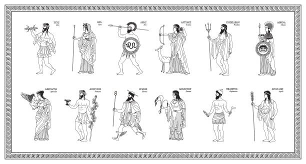 dwunastu olimpijczyków - classical greek illustrations stock illustrations