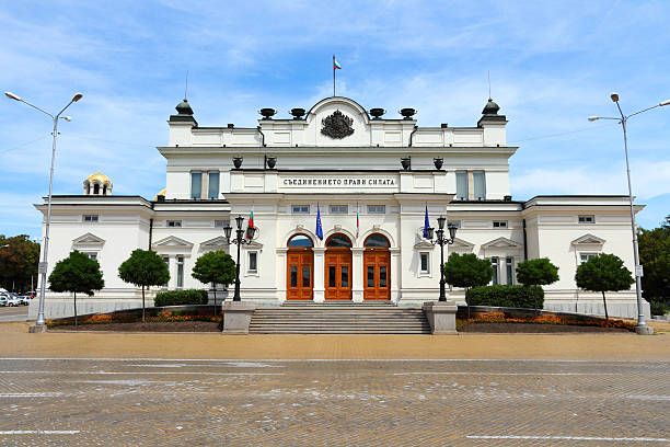 istock Bulgaria parliament 157983046