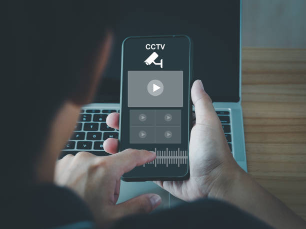 istock CCTV on smartphones 1579866463