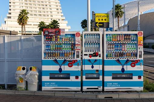 Kobe, Japan - August 18, 2022 : Vending machines in Kobe, Hyogo Prefecture, Japan.