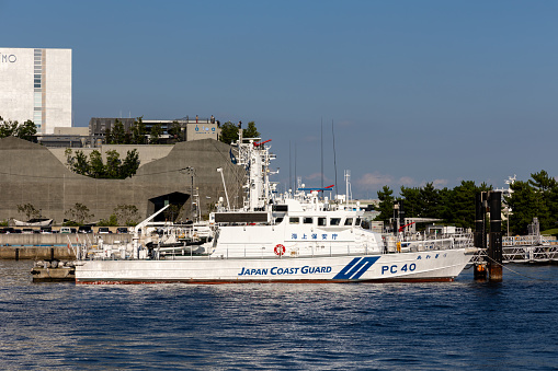 Kobe, Japan - August 18, 2022 : General view of the Japan Coast Guard Awagiri PC 40 at Kobe, Japan.