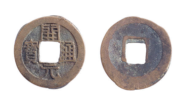 Vecchia moneta cinese della dinastia Tang - foto stock