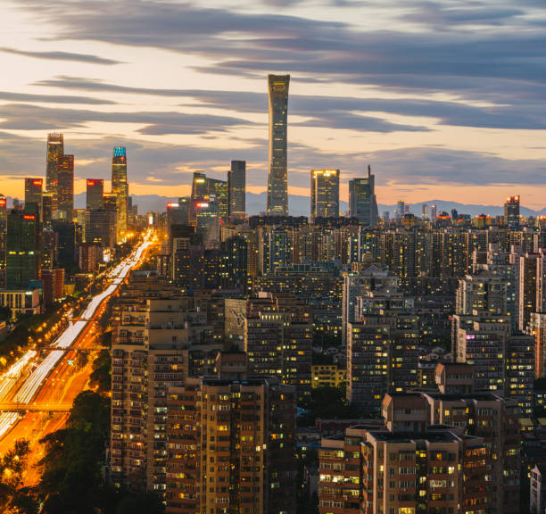 istock Beijing CBD urban scenery delay film at dusk 1580798197
