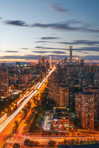 istock Beijing CBD urban scenery delay film at dusk 1580799348