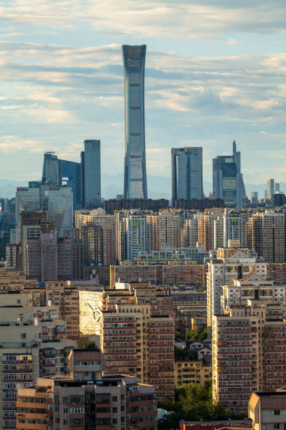 istock Beijing CBD urban scenery delay film at dusk 1580801008