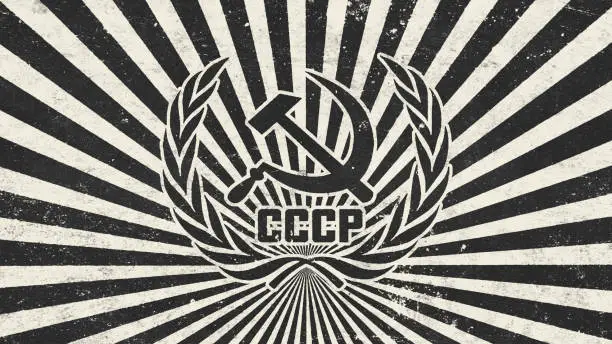 Photo of Retro grunge grungy vintage soviet communism cccp hammer and sickle old newspaper texture washed out black and white propaganda overprint poster halftone background