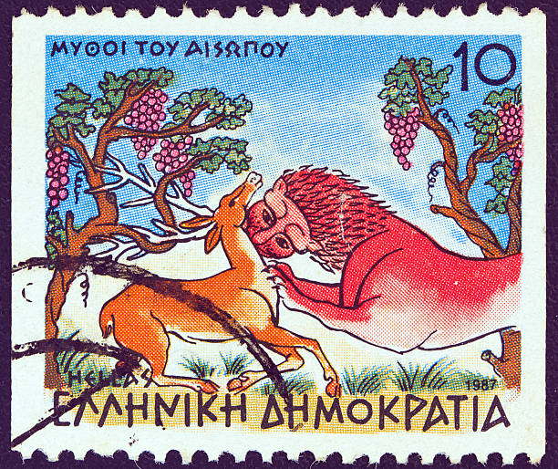 istock Greek stamp shows 