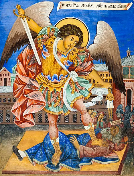 Photo of Archangel Michael Icon
