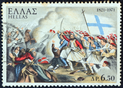 GREECE - CIRCA 1971: A stamp printed in Greece from the \