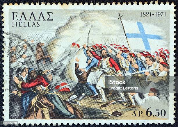 Greek Stamp Shows The Battle Of Maniaki Stock Photo - Download Image Now - Greece, Revolution, Independence - Concept