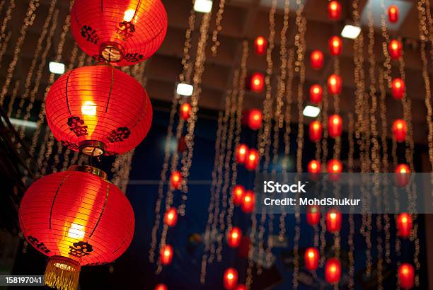 Foto de Ano Novo Chinês Lantern e mais fotos de stock de Ano Novo chinês - Ano Novo chinês, China, Cultura Chinesa