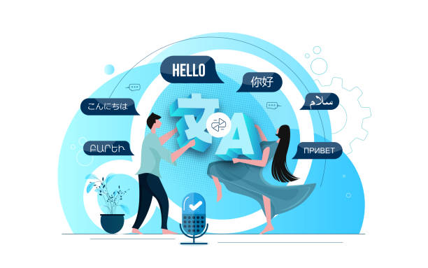 Multilanguage Art 60+ Hello Multi Languages Stock Illustrations, Royalty-Free Vector ...