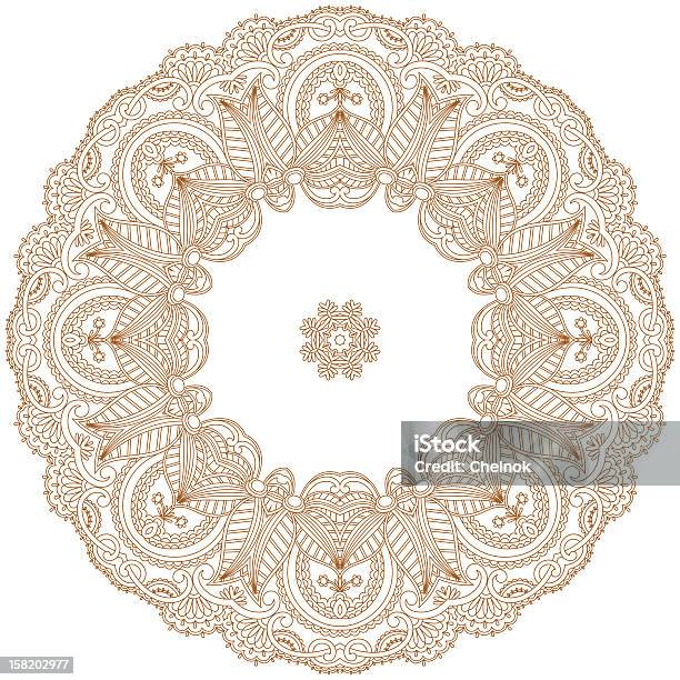 Vector Round Ornament Stock Illustration - Download Image Now - Abstract, Arabic Style, Art