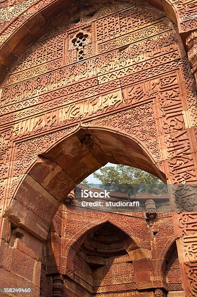 Quitab Minar Temple Delhi India Stock Photo - Download Image Now - Ancient, Architecture, Asian Culture