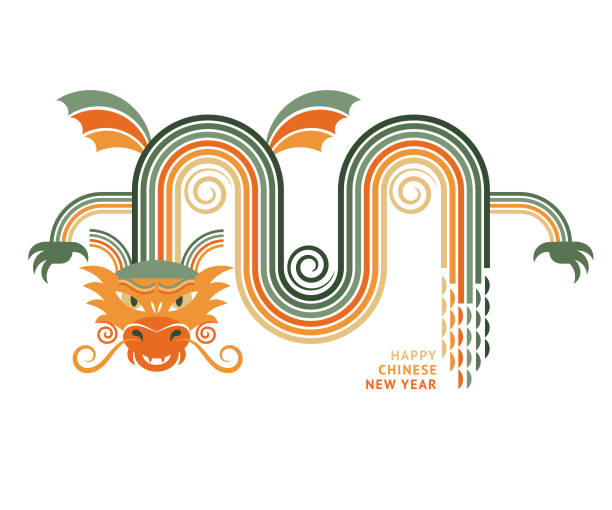 Chinese Happy New Year 2024. Year of the Dragon. Symbol of New Year. Dragon in geometric flat modern style, line art vector art illustration