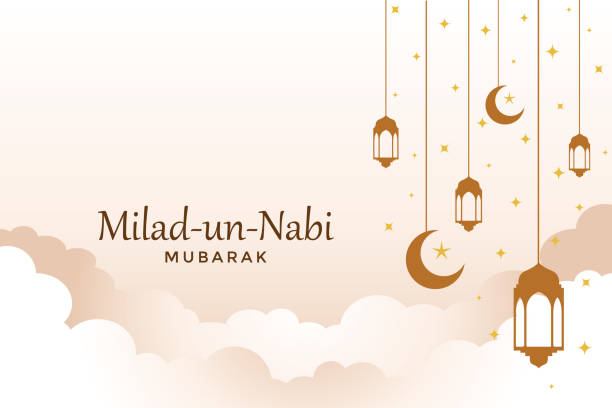 milad un nabi for muslims - mevlid kandili stock illustrations