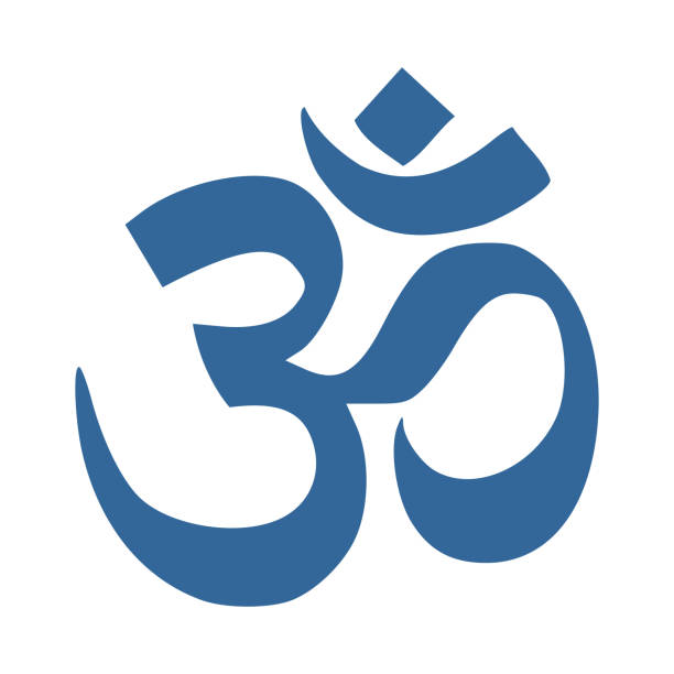 illustrazioni stock, clip art, cartoni animati e icone di tendenza di il simbolo om - om symbol yoga symbol hinduism