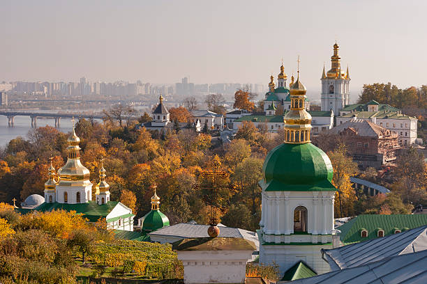 istock Autumn Kiev cityscape 158294665