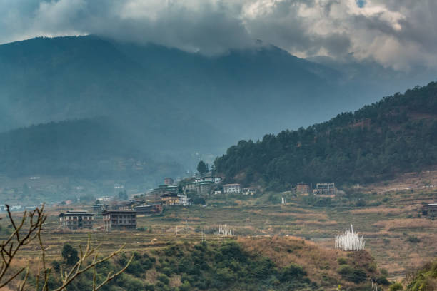 istock Beautiful Punakha landscape view during day time 1583022258