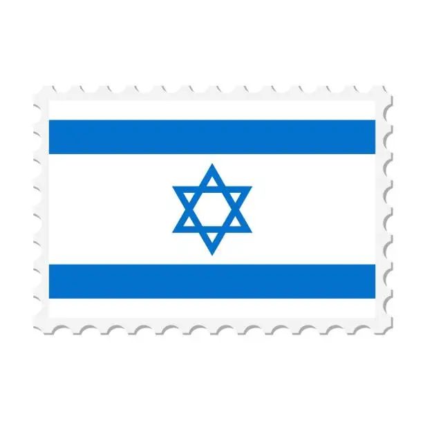 Vector illustration of Israel postage stamp. Postcard vector illustration with Israeli national flag isolated on white background.