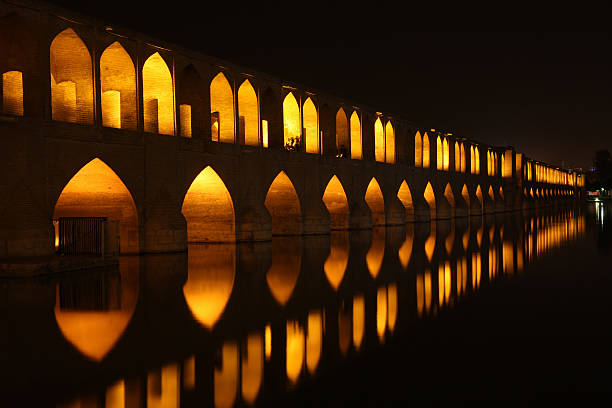 Bridge in Isfahan stock photo