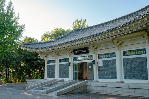 Goyang, Korea - October 7, 2022 : Haengjusanseong Fortress Siege of Haengju memorial hall