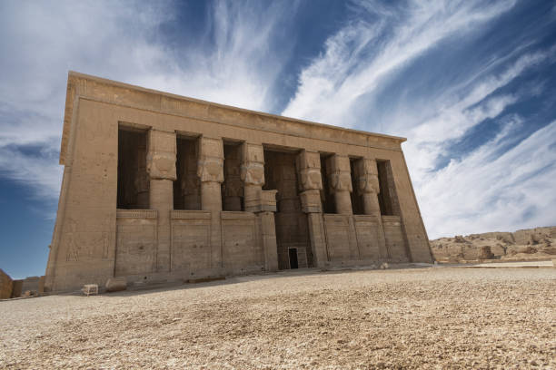 istock The Temple of Dendera. Egypt, Luxor 1584903931