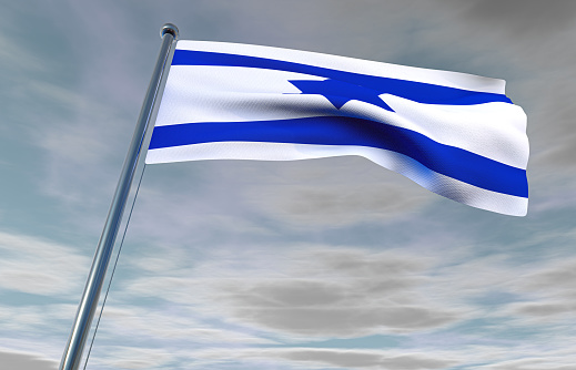 Israeli Flag on a Cloudy Sky