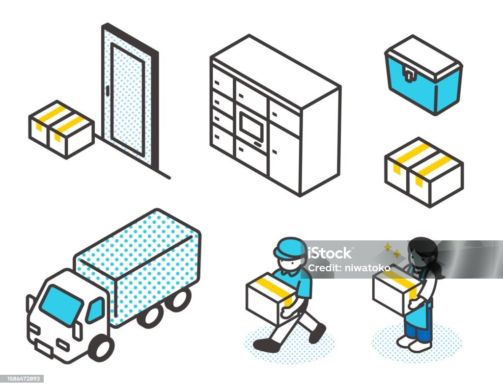 Delivery Material Simple Vector Illustration Material Of A Courier Delivering Parcels Parcel ...
