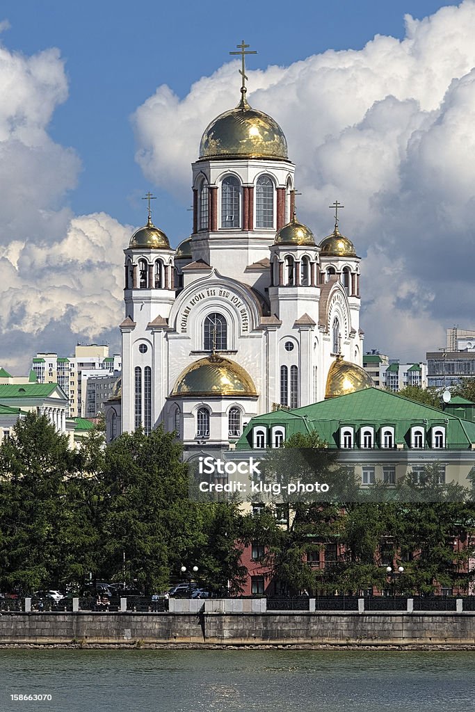 The Church on Blood in Yekaterinburg, Russia The Church on Blood in Honour of All Saints in Yekaterinburg, Russia Architecture Stock Photo