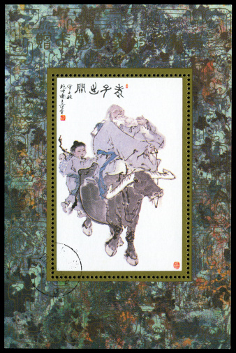 China postage stamp: Laozi (老子) was a mystic philosopher of ancient China, best known as the author of the Tao Te Ching (道德经).
