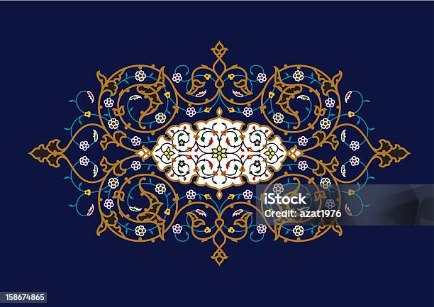 Samarkand Floral Ornament Stock Illustration - Download Image Now - Antique, Arabic Style, Art