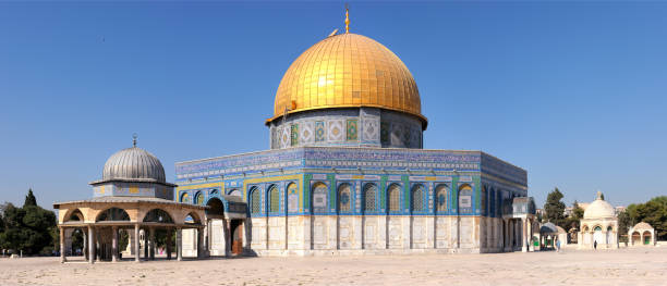 istock Dome of the Rock. 158695622
