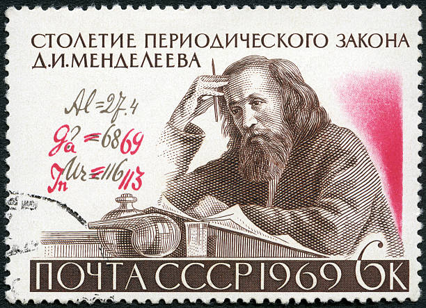 urss 1969 d.i.  vulcano mendeleev (1834-1907) e formula con le correzioni dell'autore - mendeleev foto e immagini stock