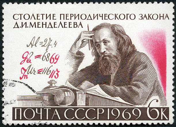 istock USSR 1969 D.I. Mendeleev (1834-1907) and Formula with Author's Corrections 158712035