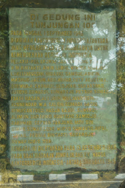 istock Tunjungan Surabaya Heritage Memorial plaque Indonesia History 1587327785
