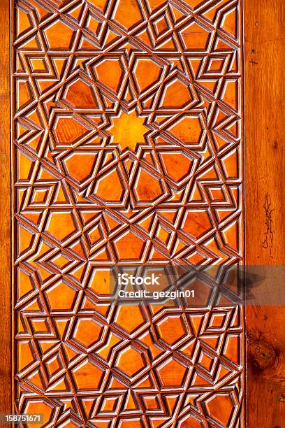 Islamic Geometric Wooden Carving Design Stock Photo - Download Image Now - Architecture, Backgrounds, Carving - Craft Product