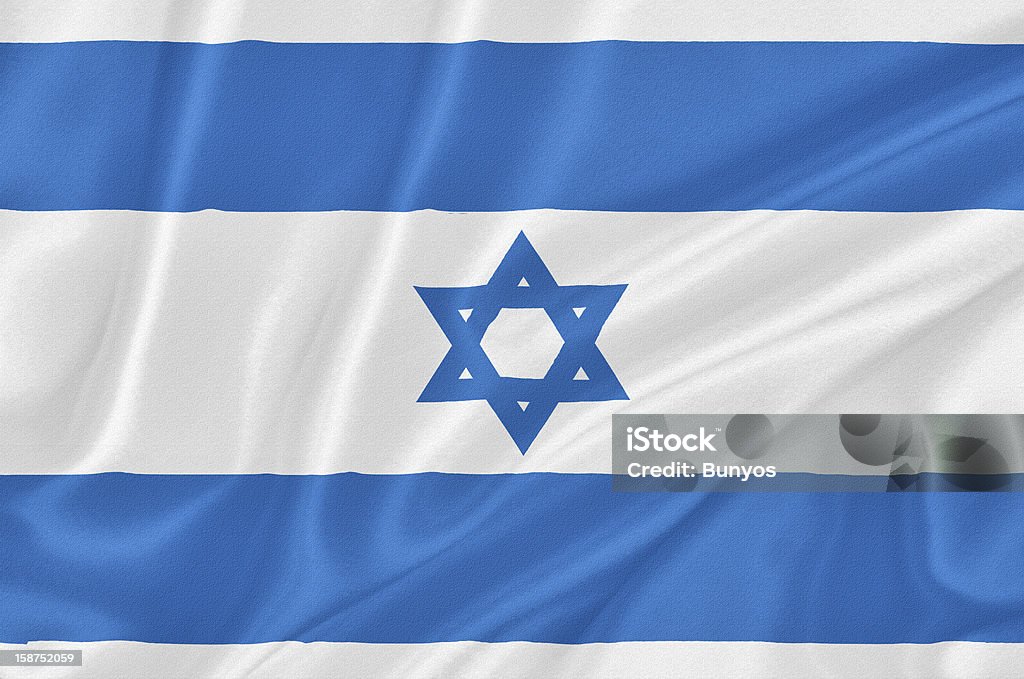 Флаг Израиля - Стоковые фото Атласная ткань роялти-фри