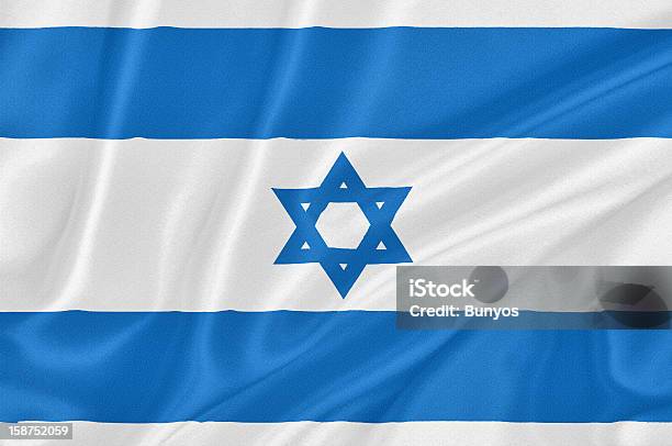 Флаг Израиля — стоковые фотографии и другие картинки Атласная ткань - Атласная ткань, Белый, Блестящий